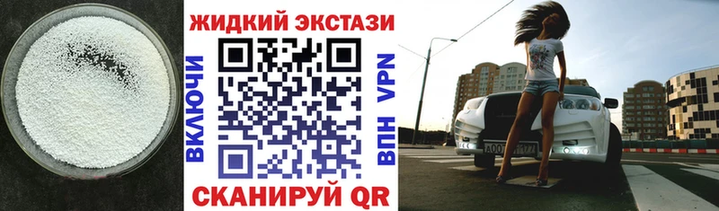 Купить  Кяхта  БУТИРАТ буратино 