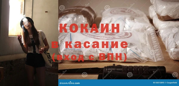 ГАЛЛЮЦИНОГЕННЫЕ ГРИБЫ Кинешма