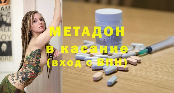 ГАЛЛЮЦИНОГЕННЫЕ ГРИБЫ Кинешма