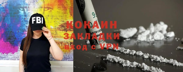 mdpv Киренск