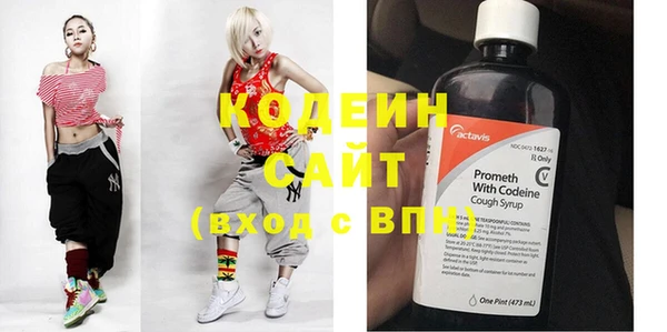 меф VHQ Касимов