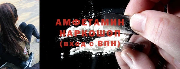 MDMA Карталы