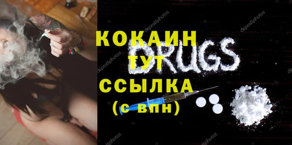 героин Карпинск