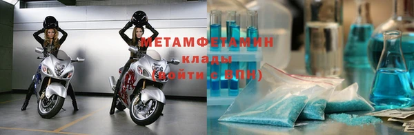 ГАЛЛЮЦИНОГЕННЫЕ ГРИБЫ Кинешма