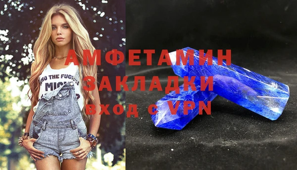 mdpv Киренск
