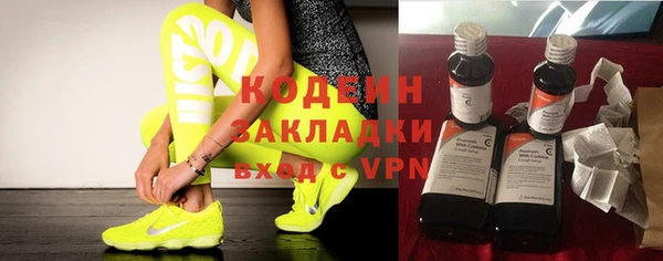 mdpv Киренск