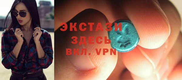 кокаин Киреевск