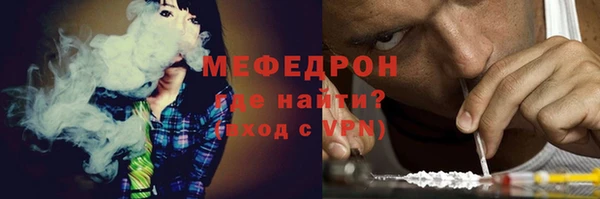 mdpv Киренск