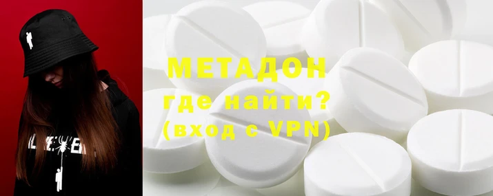 ГАЛЛЮЦИНОГЕННЫЕ ГРИБЫ Кинешма