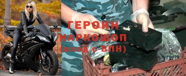 ГАЛЛЮЦИНОГЕННЫЕ ГРИБЫ Кинешма