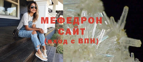 mdpv Киренск
