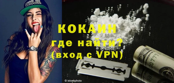 mdpv Киренск