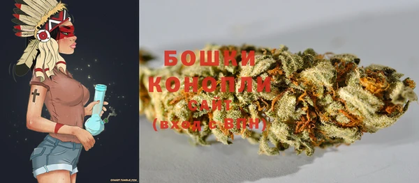 кокаин Киреевск