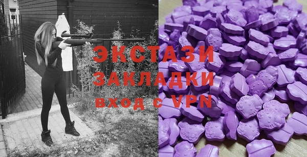 кокаин Киреевск